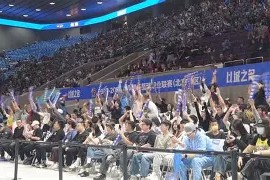 主场氛围持续升温，气势优势不断扩大的简单介绍