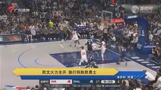 关于拜仁主场击败斯图加特，凯恩点射破门的信息