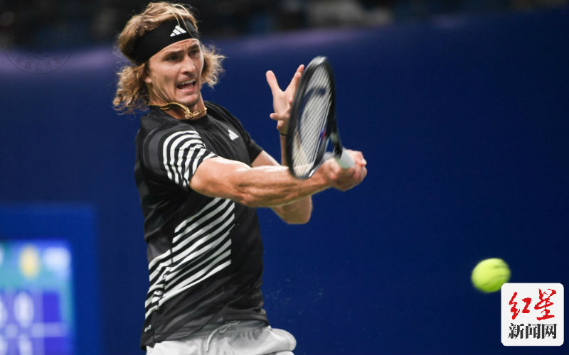 兹维列夫发球表现稳定取胜