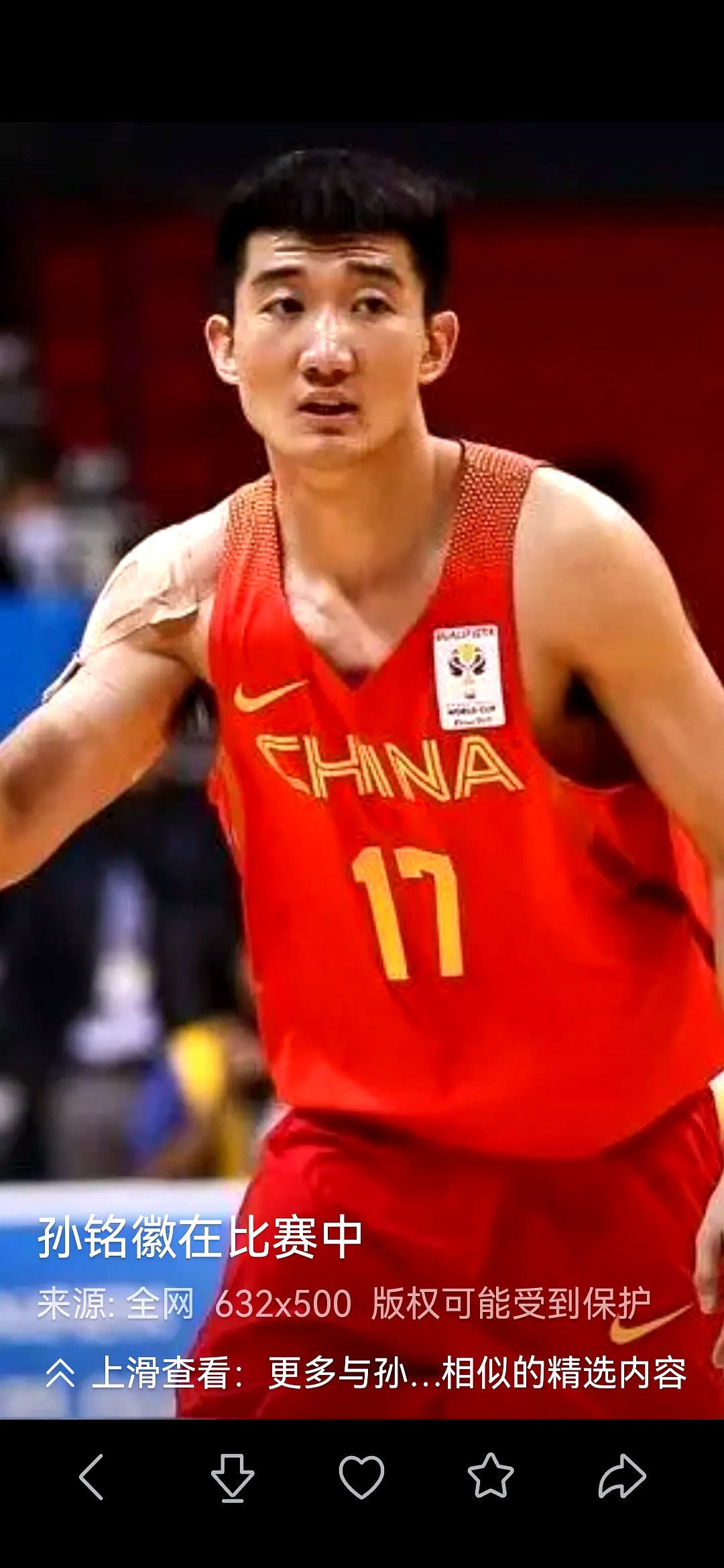 关于浙江广厦CBA战胜青岛国信海天,孙铭徽关键三分的信息 关于浙江广厦CBA战胜青岛国信海天,孙铭徽关键三分的信息