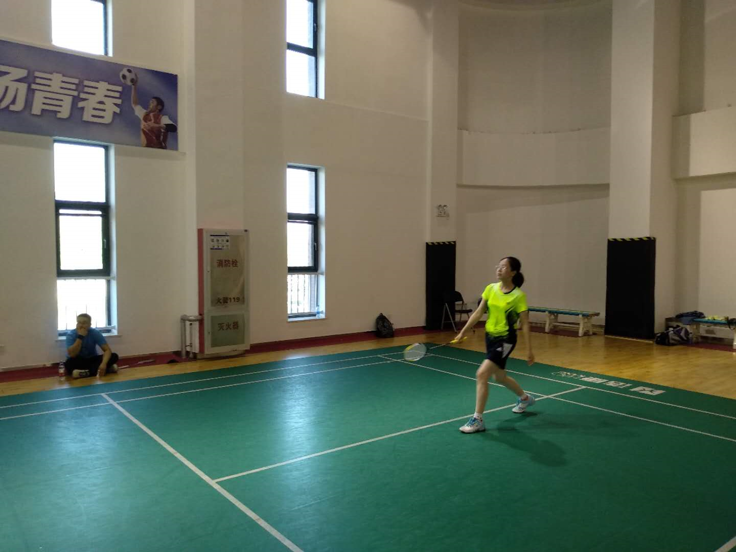 比赛进入白热阶段，对抗强度再度提升的简单介绍