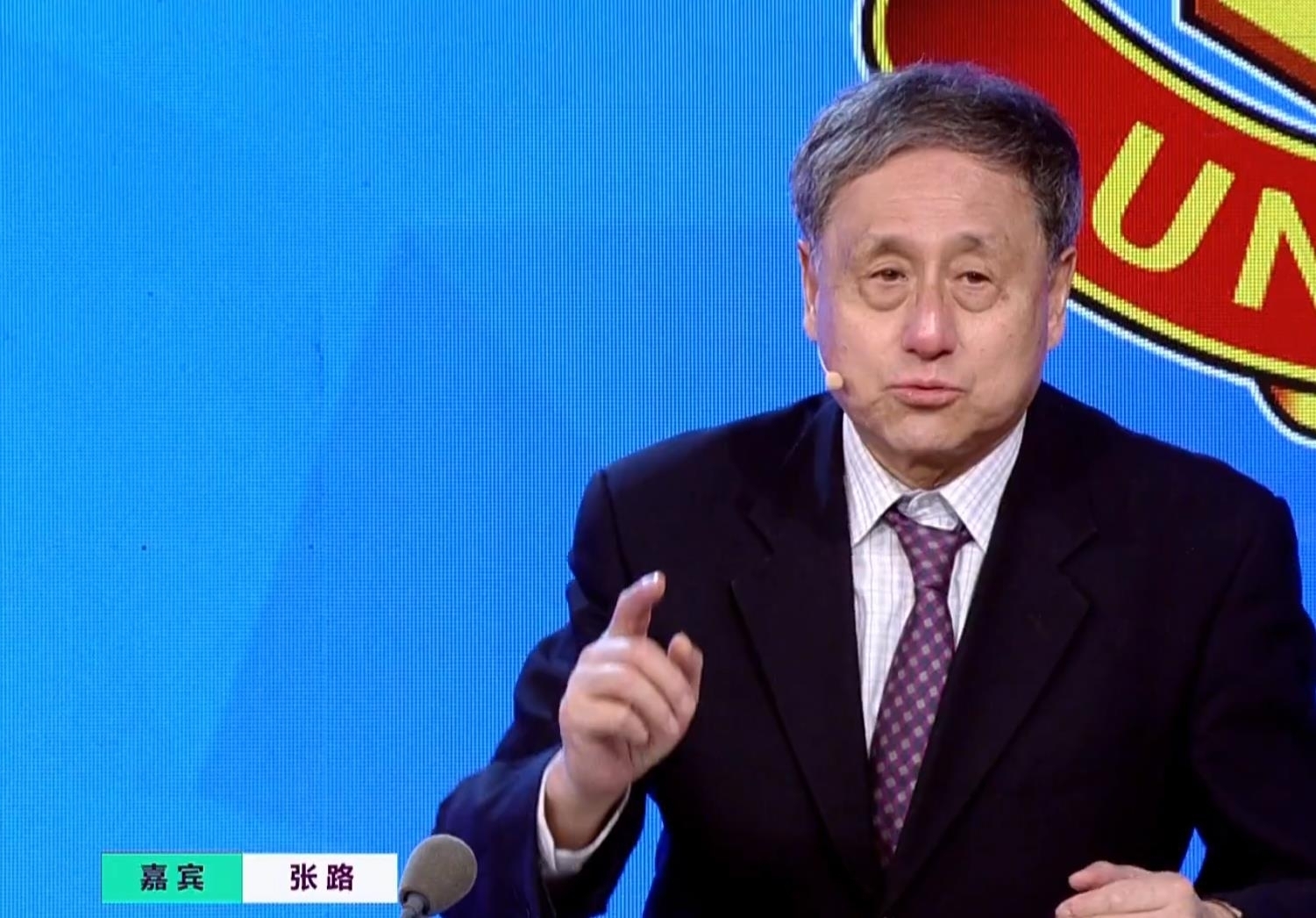 强强对决下一句是什么 强强对决下一句是什么