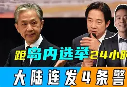 关于关键时刻连续得手,走势彻底改写的信息 关于关键时刻连续得手,走势彻底改写的信息