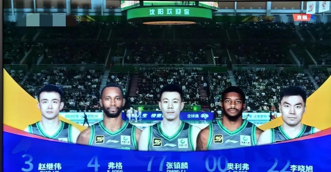 进攻核心 进攻核心