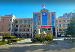 弥足珍贵一般形容什么