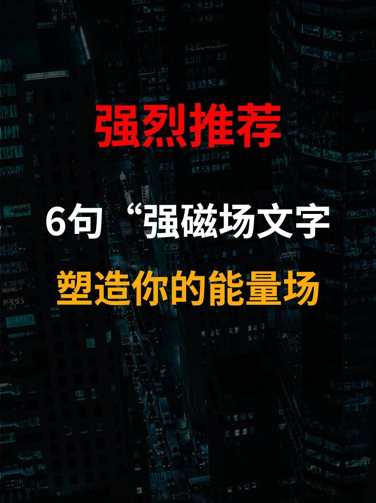 临场应变能力提升，主动权在握(如何提升临场应变能力)