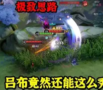 强度对抗贯穿全场，悬念保持到最后的简单介绍