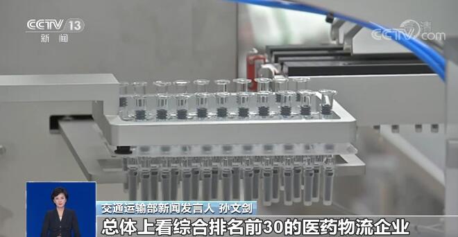 攻防体系运转顺畅，整体表现稳步提升