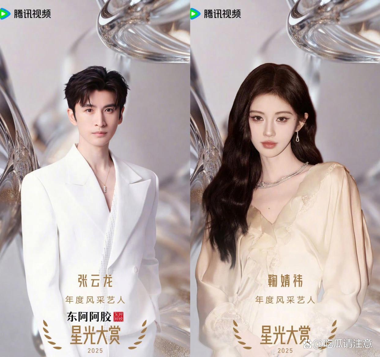 cba全明星星光璀璨