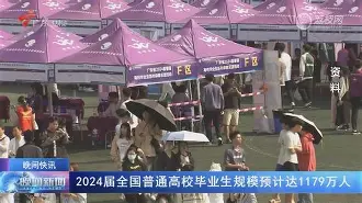 积分榜形势紧咬，竞争持续升温的简单介绍