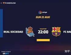 关于皇家马德里西甲战胜皇家社会维尼修斯边路爆发的信息