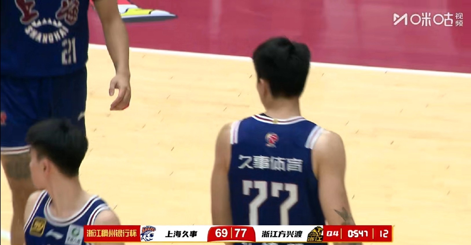 浙江广厦CBA击败上海久事胡金秋篮下强攻的简单介绍