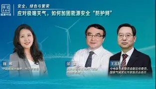 临场变化迅速应对,走势逐步明朗的原因